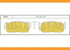 ������� ��������� �������� | ��� | Nissan Almera/Maxima/Primera 92- BB0145 ����
