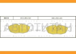 ������� ��������� �������� �������� Chevrolet Lanos 05-/ ZAZ Chance/Sens 05-/ OPEL Astra/Corsa/Vectra 91- BB0158 ����