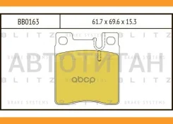 ������� ��������� �������� | ��� | Mercedes W140/W210 96- BB0163 ����