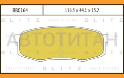 ������� ��������� �������� | ��� | Toyota Land Cruiser 80/Land Cruiser Prado 90,120,150 90-Lexus GX/RX 02- Blitz BB0164 BB0164 ����