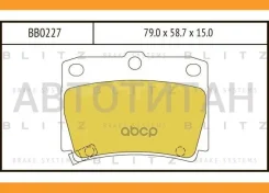 ������� ��������� �������� | ��� | Mitsubishi Pajero Sport 98- BB0227 ����