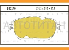 ������� ��������� �������� | ����� | Toyota Camry 01- BB0270 ����