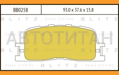 ������� ��������� �������� | ��� | Toyota Camry 01- BB0258 ����