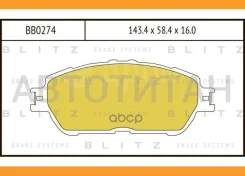 ������� ��������� �������� | ����� | BB0274 ����