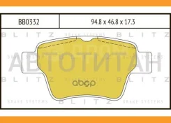 ������� ��������� �������� ������ Citroen C4 04- BB0332 ����