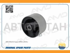 ���������������� Hyundai (Creta) (4WD) (2016-) AMDSB1743 ����