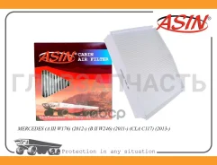������ �������� ASINFC2841 ����