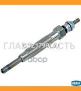 ����� ������ CSZ1799LW ����