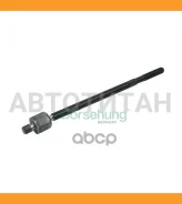 ���� ������� L/R Skoda Rapid, VW Polo V 09- B12216 ����