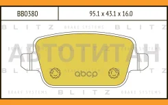������� ��������� �������� | ��� | FORD Focus/Galaxy/Kuga/Mondeo/S-Max 06-LAND Rover Freelander 06-Volvo S80/V70/XC70 05- BB0380 ����