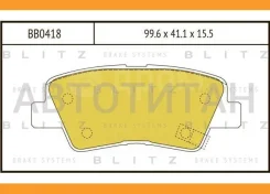 ������� ��������� �������� | ��� | BB0418 ����