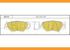 ������� ��������� �������� | ��� | Mazda 3 13- BB0470P ����
