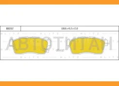 ������� ��������� �������� | ����� | Suzuki Ignis/Carry/Super Carry 99- BB0507 ����