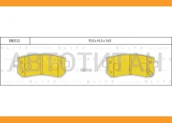 ������� ��������� �������� ������ Hyundai i10 08-/ KIA Picanto 04- BB0552 ����