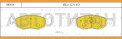 ������� ��������� �������� �������� Renault Logan 07- BB0554 ����