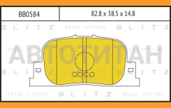 ������� ��������� �������� ������ Toyota Camry 99- BB0584 ����