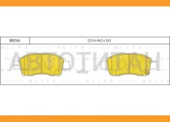 ������� ��������� �������� | ����� ����/��� | Toyota Yaris 99- BB0586 ����