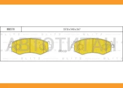 ������� ��������� �������� �������� Nissan Primera Travaller 04-/ Ssangyong Rexton 04-/ Hyundai Sonata/Lantra 91- BB0578 ����