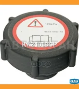 ������ ����� ���. �������� FORD Cougar 1998 - 2001 / Mondeo 1994 - 2007 / Transit 2000 - 2006 / Scorpio 1994 - 1998 KKZ1033SP ����