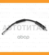 ����� ��������� �������� Mercedes C219/W211/S211/W212/W220 98- BH0189 ����