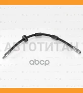 ����� ��������� �������� BMW 5 (E34) 88-/ 7 (E32) 86- BH0191 ����