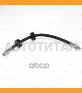 ����� ��������� �������� AUDI 80/90/100 82-, VW /Caddy/Golf/Jetta/Passat 82- BH0194 ����