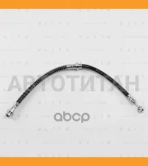 ����� ��������� �������� Mitsubishi Carisma 95-/Space Star 98-, Volvo S40/V40 95- BH0199 ����