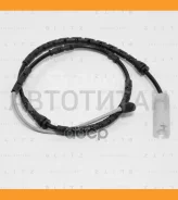 ������ ������ ����. ������� BMW 3(E90, E91, E92)/ X1(E84) 05- BL0124 ����