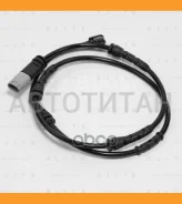 ������ ������ ����. ������� BMW 5(F10)/ 6(F12, F13) 10- BL0135 ����