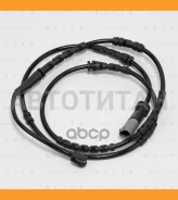 ������ ������ ����. ������� | ��� | BMW X3(F25) 10- BL0138 ����