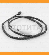 ������ ������ ����. ������� BMW 1(E81, E82, E87, E88)/ 3(E90, E91, E92, E93) 05- BL0154 ����