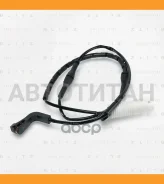 ������ ������ ����. ������� BMW 7(E65, E66, E67) 01- BL0174 ����