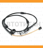������ ������ ����. ������� BMW X5(E70, F15, F85)/ X6(E71, E72, F16, F86) 10- BL0190 ����