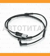 ������ ������ ����. ������� BMW 5 (F07) 09-/ 7 (F01, F02, F03, F04) 08- BL0192 ����