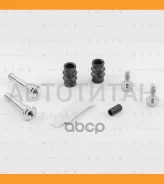 ����������� ������������ ���������� �������� Mercedes/Nissan/GM BR0105 ����