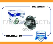 ������� �������� � ����������� � ����� Focus II Brave BRBB319 BRBB319 ����