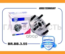 ������� �������� BRBB355 ����