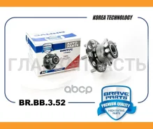 ������� ������ | ��� | Brave BRBB352 BRBB352 ����