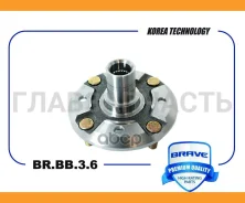 ������� ������ | ����� ����/��� | Skoda Kodiaq 16-, Skoda Octavia II [A5], III [A7], Octavia III 5E3/1Z3/1Z5, Yeti 5L, Golf VII 12- 80mm Brave BRBB362...
