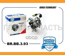 ������� ������ | ��� | Captiva 06- Brave BRBB393 BRBB393 ����