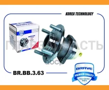 ������� ������ | ��� ����/��� | Chevrolet Lacetti J200, Epica V250, Evanda V200 Brave BRBB363 BRBB363 ����