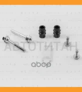 ����������� ������������ ���������� �������� Citroen/GM/Renault/VAG BR0106 ����