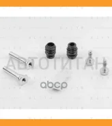 ����������� ������������ ���������� �������� GM BR0116 ����