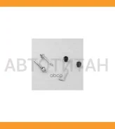 ����������� ������������ ���������� �������� Mitsubishi/GM/Peugeot BR0130 ����