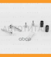 ����������� ������������ ���������� �������� VAG BR0128 ����
