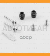 ����������� ������������ ���������� �������� Citroen/Peugeot/VAG BR0124 ����