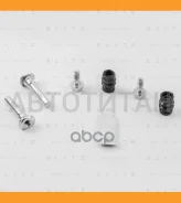 ����������� ������������ ���������� �������� Nissan/Suzuki BR0129 ����
