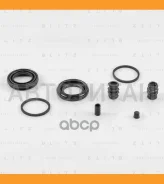 ����������� ���������� �������� Nissan/Subaru BR0151 ����