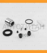 ����������� ���������� �������� Mitsubishi/Citroen/Reugeot BR0137 ����