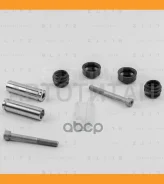 ����������� ������������ ���������� �������� Citroen/Mercedes/VAG BR0141 ����